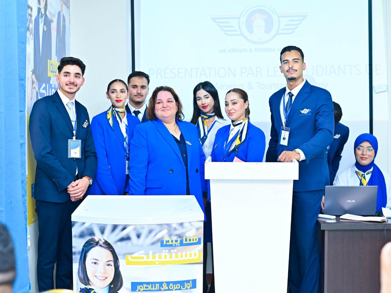 Formation Hôtesse de l’air et Steward